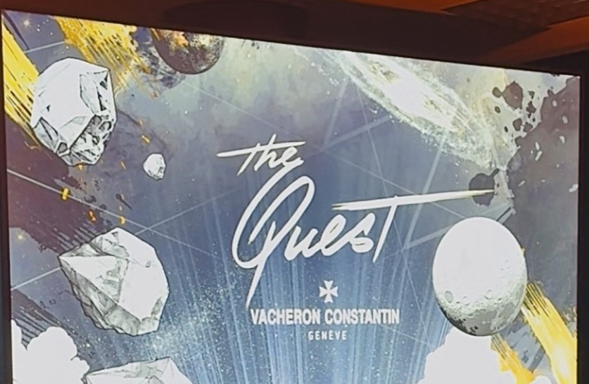 Vacheron Constantin Frankfurt — The Quest evening